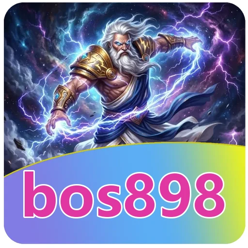 Ilustrasi isi berkas bos898 4.8.1