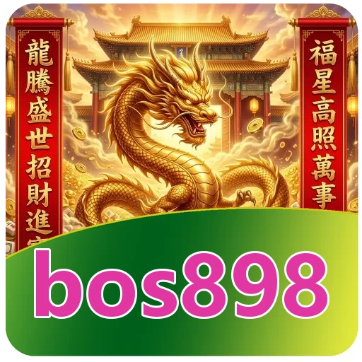 Ilustrasi pencocokan versi dan ukuran bos898